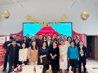 الصين Beijing Jiayetongchuang Technology Co., Ltd.
